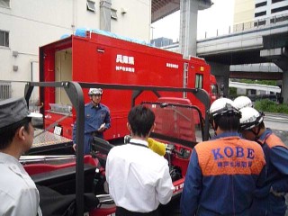 兵庫県神戸市消防局に配備されたARGOの操作説明に伺いました。