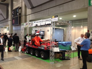 RISCON-危機管理産業展2014-（10月15日~17日・ビッグサイト）に出展しました！