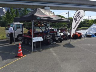 6月10日(金)～11日(土)大阪国際消防防災展 IFCAA2016に出展しました。