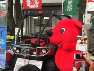 5月13日～14日に日比谷公園で行われた「みどりとふれあうフェスティバル」にARGOを出展しました。