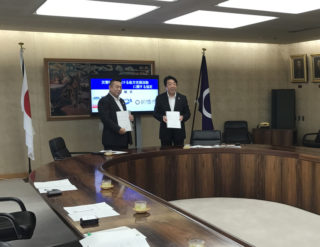 群馬県前橋市と災害時等に前橋市の要請でARGOによる後方支援を行うための「災害時等における後方支援活動に関する協定」を締結しました。