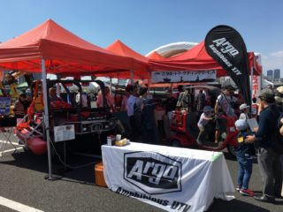 5月31日～6月3日　ビッグサイトで開催された「東京国際消防防災展2018」にARGO出展いたしました。