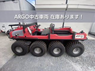 【売約済み】【中古ARGO】ARGO Avenger 750SE 2014年式