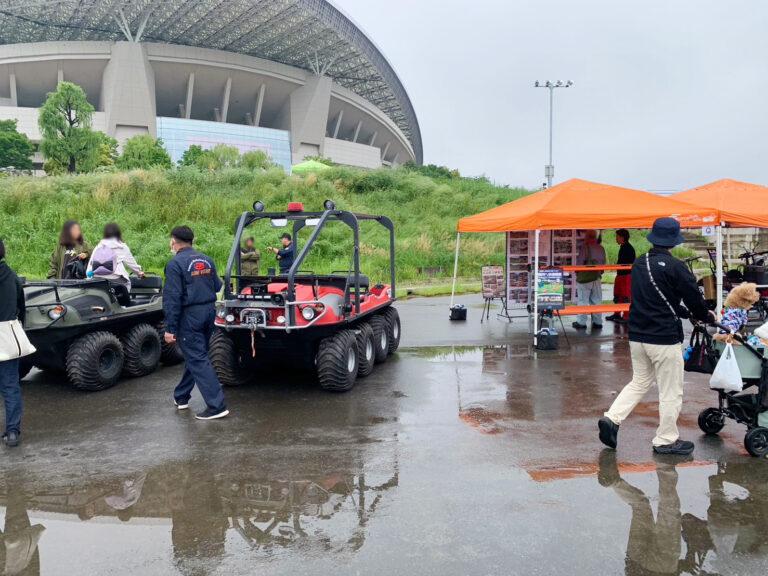 5月10日(土)に大門上池調節池広場で開催された「子どもとペットの為の防災フェス Wish Wish fes.」にARGO等を出展しました